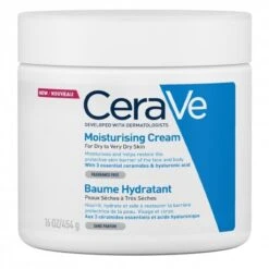 CeraVe Baume Hydratant 454 Gr -Aura Cosmetics Boutique cerave baume hydratant 454 gr 2