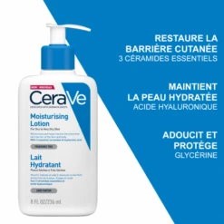 CeraVe Lait Hydratant 236 Ml -Aura Cosmetics Boutique cerave lait hydratant 236 ml 1