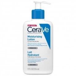 CeraVe Lait Hydratant 236 Ml -Aura Cosmetics Boutique cerave lait hydratant 236 ml 5