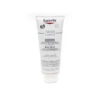 Eucerin AtopiControl Baume 400 Ml -Aura Cosmetics Boutique eucerin atopicontrol baume 400 ml
