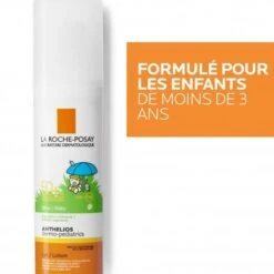 La Roche-Posay Anthélios SPF50+ Lait Solaire Pour Bébés 50ml -Aura Cosmetics Boutique la roche posay anthelios spf50 lait solaire pour bebes 50ml 3