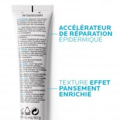 LA ROCHE-POSAY La Roche Posay Cicaplast Gel B5 Accélérateur 40ml 15 LA ROCHE-POSAY La Roche Posay Cicaplast Gel B5 Accélérateur 40ml -Aura Cosmetics Boutique la roche posay cicaplast gel b5 accelerateur 40ml 5